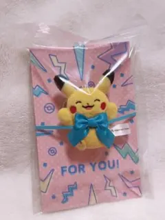 Item thumbnail for item ba061d62-9858-4acb-8556-8a0e2037eb0a