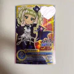 2025年最新】ゴスマジックミニハットの人気アイテム - メルカリ