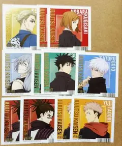 呪術廻戦 イラストカード 11枚セット