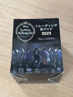 ツイステッドワンダーランド トレーディング缶バッジ 1BOX 9個入り