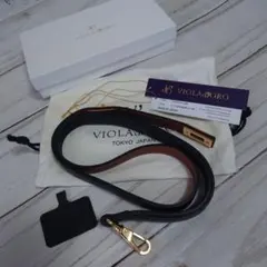 VIOLAJORO レザーショルダーストラップ
