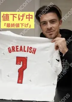 （最終値下げ）グリーリッシュ 直筆サイン入り イングランド代表 Tシャツ 2025年最新】グリーリッシュ サインの人気アイテム - メルカリ