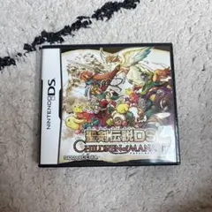 Children of Mana (Nintendo DS)