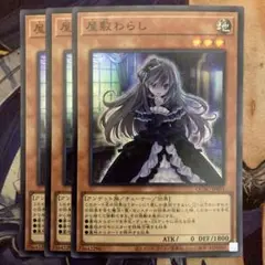 まぐごり様 リクエスト 5点 まとめ商品