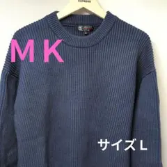 めい⭐︎断捨離中⭐︎値引交渉OK☆彡様 リクエスト 2点 まとめ商品