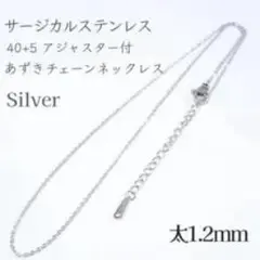KAZ様おまとめページ