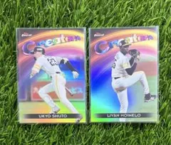 周東佑京 モイネロ CREATORS 2025 topps finest NPB