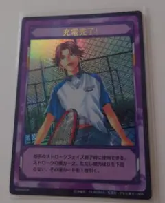 テニスの王子様 トレーディングカード 充電完了！ SCR 菊丸英二 - メルカリ