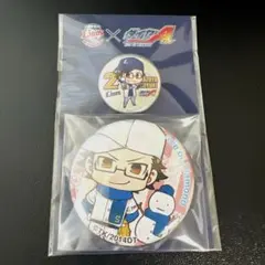 ダイヤのA 御幸一也 缶バッジ GiGO限定 - メルカリ
