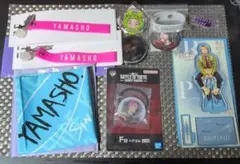 2026年最新】山本彰吾 フラッグストラップの人気アイテム - メルカリ