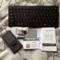 Ewin ワイヤレスキーボード EW-B009 スマホスタンド付