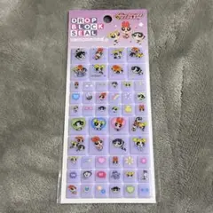 【新品】パワーパフガールズタイルシール　カミオジャパン