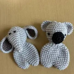 象　コアラ 編みぐるみ　ハンドメイド