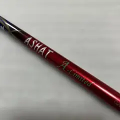 Item thumbnail for item 85e939a5-cba7-48c5-b350-ee7c44633986