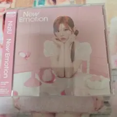 新品未開封 NiziU New Emotion WithU盤 リク