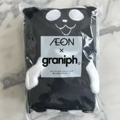 AEON × graniph デザインブランケット