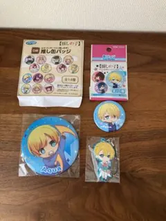 推しの子　星野アクア　まとめ売り　3点