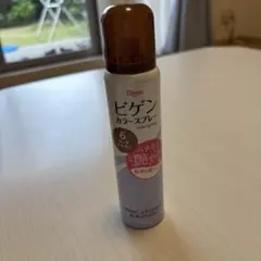 ビゲン カラースプレー 6 自然な褐色のサムネイル