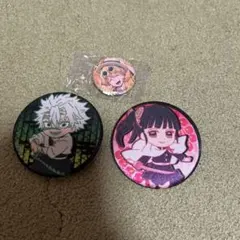 鬼滅の刃 ピンバッジ 3個セット