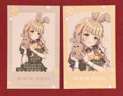 佐久間様 リクエスト 2点 まとめ商品