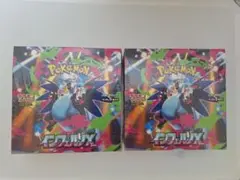 2025年最新】ポケモンカード 未開封 boxの人気アイテム - メルカリ
