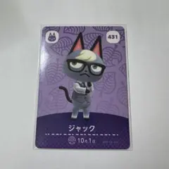 小藤家様 リクエスト 2点 まとめ商品