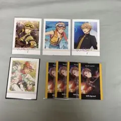 エリオス ウィル まとめ売り