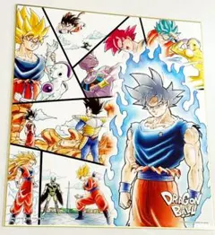 ドラゴンボール 劇場版 映画 クウラ ポスター B2 - メルカリ