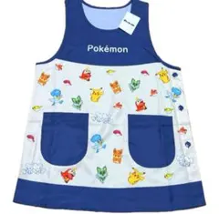 【新品】保育士 キャラクター エプロン ポケットモン (ベージュ系)M〜L
