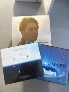 三代目　BLUE PLANET+ PLANET seven jsb 登坂広臣