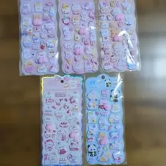 【新品未開封】おしりぷにぷにシール 5枚セット