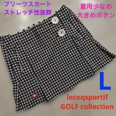 Item thumbnail for item 8112ac9b-32d9-4a48-bca8-16fdc80428c8