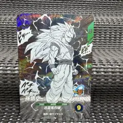ドラゴンボール スーパーダイバーズ 40th 孫悟空 GDR APT-006 - メルカリ