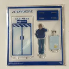 2026年最新】zerobaseoneの人気アイテム - メルカリ