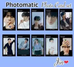 2025年最新】bts jin トレカの人気アイテム - メルカリ