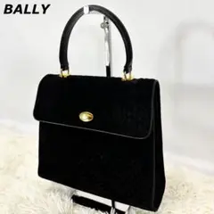 美品✨BALLY バリー　スエード　バッグ 2026年最新】BALLY スエード バッグの人気アイテム - メルカリ