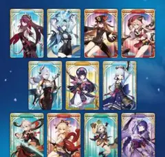原神 空月の歌 ホログラム チケット コンプ セット フリンズ ファルカ