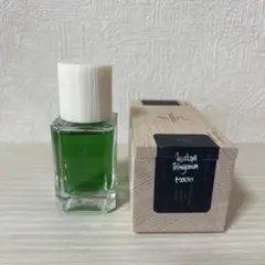 フエギアムスカラペラルゴニウム100ml Muskara Pelargonium フエギアムスカラペラルゴニウム100ml Muskara Pelargonium