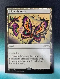 墨蛾の生息地/Inkmoth Nexus  MBS英語4枚セット 2026年最新】墨蛾の生息地の人気アイテム - メルカリ