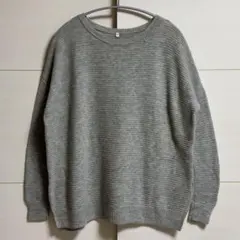無印良品 セーター オーバーサイズ グレー Mサイズ ウール100%