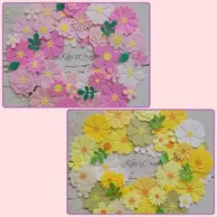 gr※プロフ必ずお読みください様 リクエスト 2点 まとめ商品