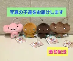 2026年最新】こげクリームパンの人気アイテム - メルカリ