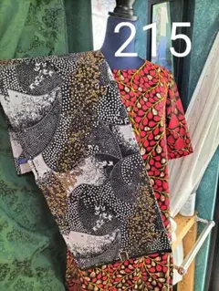 2025年最新】アフリカ布 エプロンの人気アイテム - メルカリ