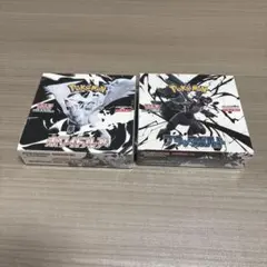 ポケモンカードホワイトフレアブラックボルト