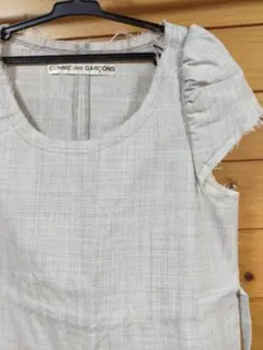 値下げ！レア！コム・デ・ギャルソン