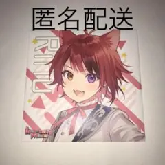 Strawberry Prince アニメイト特典CD莉犬くん 歌ってみた