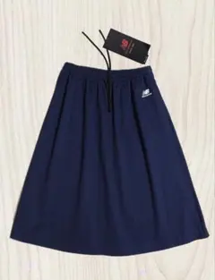 NB、みどり丈スカート