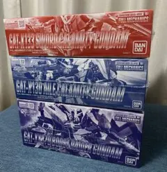 ガンプラ MG・フルメカニクス 完成品まとめ売り ジャンク - メルカリ