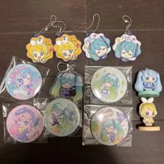 初音ミクグッズ詰め合わせ