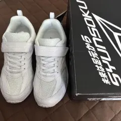 瞬足⭐︎23cm⭐︎ホワイト スニーカー